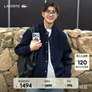 LACOSTE法国鳄鱼男装25秋冬新款时尚百搭针织衫开衫外套|AH5170 166/藏青色 M 4