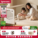 爱果乐（IGROW）儿童拼接床大人可睡无缝拼接婴儿床多功能床可折叠床护栏可升降