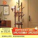 DSRAWMYT衣帽架 实木旋转落地衣架卧室家用置物架立式衣服架子客厅挂衣架
