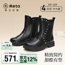 泰兰尼斯meta女童中筒靴春季新款儿童单靴子软底防滑复古皮靴 黑色 36 适合脚长21.0cm