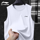 李宁（LI-NING）背心男夏季新款冰丝运动无袖t恤宽松速干训练篮球跑步健身服