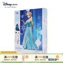 迪士尼（Disney）冰雪奇缘唱歌娃娃艾莎安娜公主玩偶女孩玩具儿童女生生日礼物礼盒 艾莎故事书玩偶套装