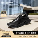爱步（ECCO）BIOM 2.2 跑步鞋轻便缓震软底运动鞋男 健步830764 黑色41 HL