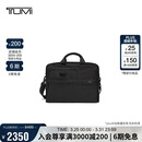 途明（TUMI）GEN 4.3 CORE商务公文包多功能出差通勤手提包电脑包 礼物