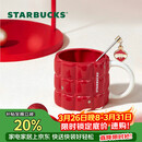 星巴克（Starbucks）红色格纹款马克杯(配搅拌棒)490ml陶瓷水杯咖啡桌面杯情人节礼物