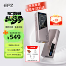 EPZTP55【下单送背夹】 旗舰级便携式音频功放解码耳放 HIFI播放器小尾巴3.5/4.4解码器游戏声卡 【京东仓】陨石钛 10段调音【TYPE-C直插版】