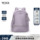 途明（TUMI）VOYAGEUR女士新款双肩包简约日常通勤电脑包双肩背包大号新年礼物