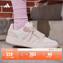 adidas ENTRAP美式校园风运动少年感复古篮球风板鞋男女阿迪达斯   白色/粉色   38