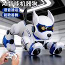 JJRC儿童早教声控智能ai机器狗玩具男孩1-3岁宝宝2-6岁小孩仿生机器人 宝石蓝N3-AI升级款【智能对话+编程启蒙+双向通话】 送两岁二到三岁2孩子生日礼物