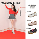 天美意陈都灵同款软糖芭蕾德训运动玛丽珍鞋女内增高软底浅口单鞋