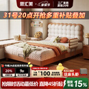 思汇美现代简约儿童床小户型卧室真皮床饼干卡通儿童床带储物实木齐边床 【升级版】真皮床 1.35*2米【框架款】
