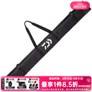 达亿瓦（DAIWA） 软式鱼竿收纳包 鱼竿竿袋收纳袋 鱼竿包渔具包