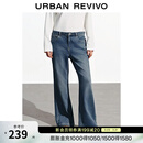 UR秋季新款女装复古丹宁水洗猫须喇叭牛仔长裤UYB850006 雾霾蓝 27