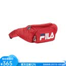 斐乐（FILA）腰包胸包男女情侣单肩斜挎包时尚简约LOGO旅行运动休闲百搭逛街包 Red/Peacoat/White红色 one size均码