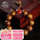 布达拉宫金丝楠木108颗佛珠手串本命年文玩饰品木手链男款送男友生日礼物 金丝楠2.0南红款