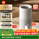 米家小米空气加湿器 母婴级认证无雾加湿器3-1200 保湿礼品卧室大容量家用婴儿孕妇1200ml/h 