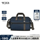 途明（TUMI）男士手提包可双肩背包大容量弹道尼龙公文包电脑包