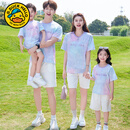 G.duck亲子装2026新款夏季一家三口四口短袖t恤母子母女活动套装全家装 扎染套装【T恤+白色五分裤】 180 妈妈XL