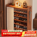 小匠材鞋架家用门口多层入户柜简易玄关防尘收纳鞋柜茶色5层70cm