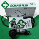 舍弗勒5290431510皮带涨紧轮马自达3昂克赛拉6阿特兹CX30CX5CX8MX5CX-4