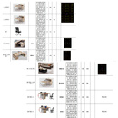 定制办公家具全套，定制胡桃色