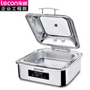 乐创（lecon）商用布菲炉 不锈钢三格9L自助餐炉 数显电热款 LC-J-CL01
