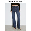 UR2026春季新款女装丹宁回潮水洗喇叭牛仔长裤UWB850005 蓝色 27