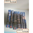 【二手】Harry Potter Box set 1-7  J. Scholastic