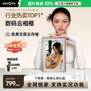 ARZOPA阿卓帕 D14英寸数码电子相框 智能云相框 电子相册照片视频触摸播放 可摆台/壁挂  节日礼物推荐