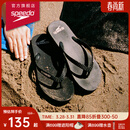 速比涛（Speedo）拖鞋柔性EVA防滑防臭人字拖拖鞋2024新款 户外休闲沙滩凉拖夹趾拖 黑色(男款) 7