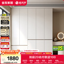 全友家居 现代简约大衣柜卧室家用收纳柜一体靠墙储物柜子成品挂衣橱