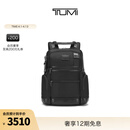 TUMI/途明男士双肩包廓形包电脑包 黑色