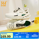 361度BIG3运动拖鞋洞洞鞋男鞋夏季新款透气涉水轻便沙滩户外防滑男凉鞋 西米色/孔雀石 41