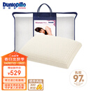 邓禄普（Dunlopillo）女人枕 荷兰进口特拉雷Talalay天然乳胶枕 物理发泡工艺 
