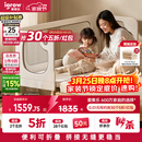 爱果乐（IGROW）儿童拼接床大人可睡无缝拼接婴儿床多功能床可折叠床护栏可升降