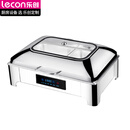 乐创（lecon） 商用布菲炉 数控液压餐炉 LC-J-BFL11SX