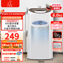 小鸭牌潮流生活电器6kg大容量强劲甩干 家用小型半自动甩干桶宿舍出租房脱干机单脱水桶干衣机