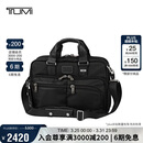 途明（TUMI）FREMONT系列男士办公通勤公文包尼龙电脑包可扩展 礼物
