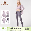 骆驼（CAMEL）瑜伽套装女健身运动服五件套YK2225L5493杜若紫M