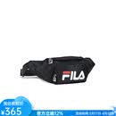 斐乐（FILA）腰包胸包男女情侣单肩斜挎包时尚简约LOGO旅行运动休闲百搭逛街包 BLACK黑色 one size均码