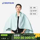 迪卡侬运动吸汗速干浴巾游泳毛巾健身便携泡温泉保暖L码4808565