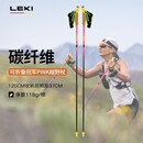 LEKI【德国新品】越野杖户外冠登山徒步军PINK碳纤维折叠Z杖 一对