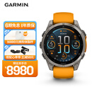 佳明（GARMIN）Fenix8旗舰橙-47mm飞耐时8户外运动手表ECG心电心率跑步潜水滑雪