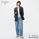 优衣库常规款合作款/女装宽松牛仔裤/弯刀镰刀裤483999 65 宝蓝色 27 /160/68A