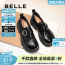 百丽（Belle）张凌赫推荐黑巧乐福鞋女商场英伦风牛皮厚底小皮鞋E1Z1DAM6预售 黑色 37