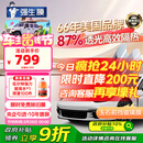 强生【原装进口】汽车贴膜隔热膜玉石前挡风玻璃膜汽车玻璃膜车窗膜汽车膜隔热防爆防晒太阳膜包施工