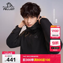 伯希和（Pelliot）【山野经典2.0】冲锋衣三合一春秋男女户外防风外套11340105黑L