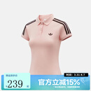 阿迪达斯（adidas）三叶草女子运动休闲短袖T恤KD3699 KD3699 M