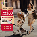 bebebus蝴蝶遛娃神器Max轻便可折叠婴儿车双向可坐可躺减震溜娃口袋推车