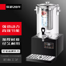 NGNLW全自动中药代煎机煎药机凉茶机商用泡茶桶煮茶器 20L黑色文武火熬煮机带滤桶